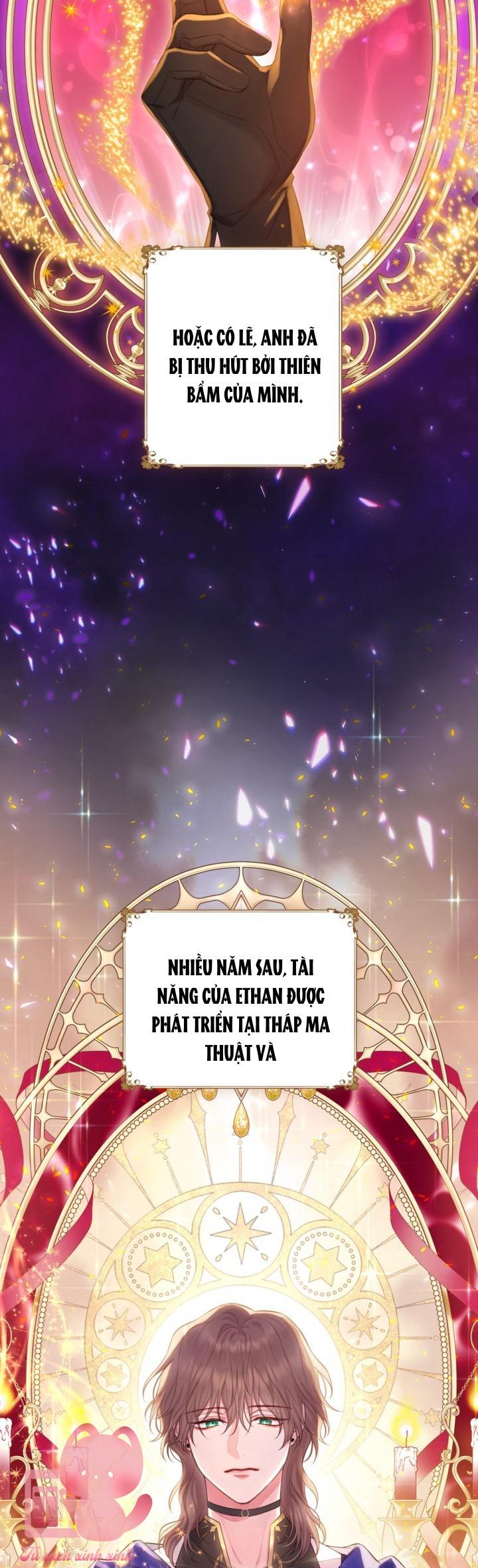 Người Anh Trai Mạnh Nhất Của Tôi Đã Mất Trí Nhớ - Chap 17 - Trang 9