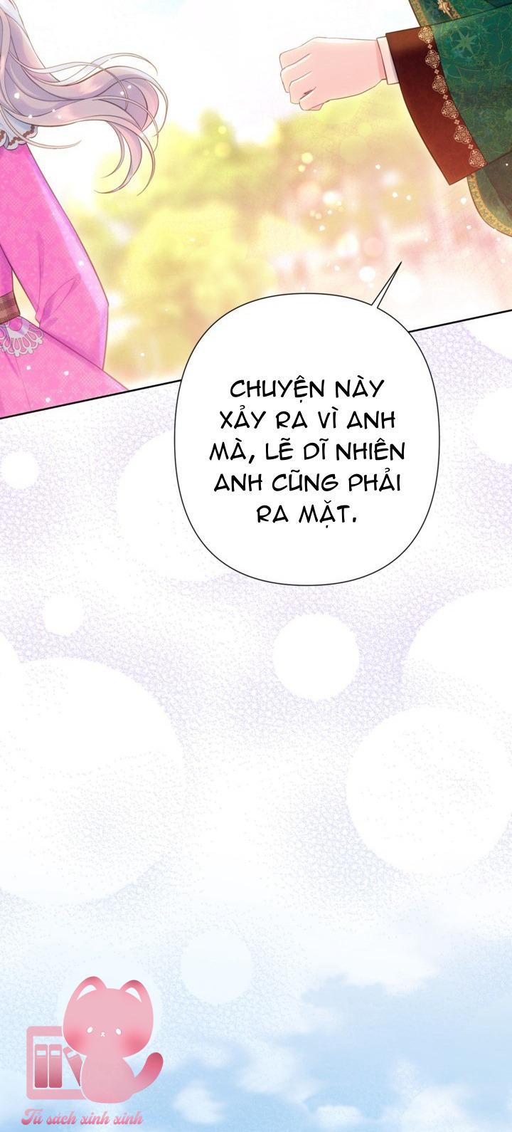 Người Anh Trai Mạnh Nhất Của Tôi Đã Mất Trí Nhớ - Chap 18 - Trang 13