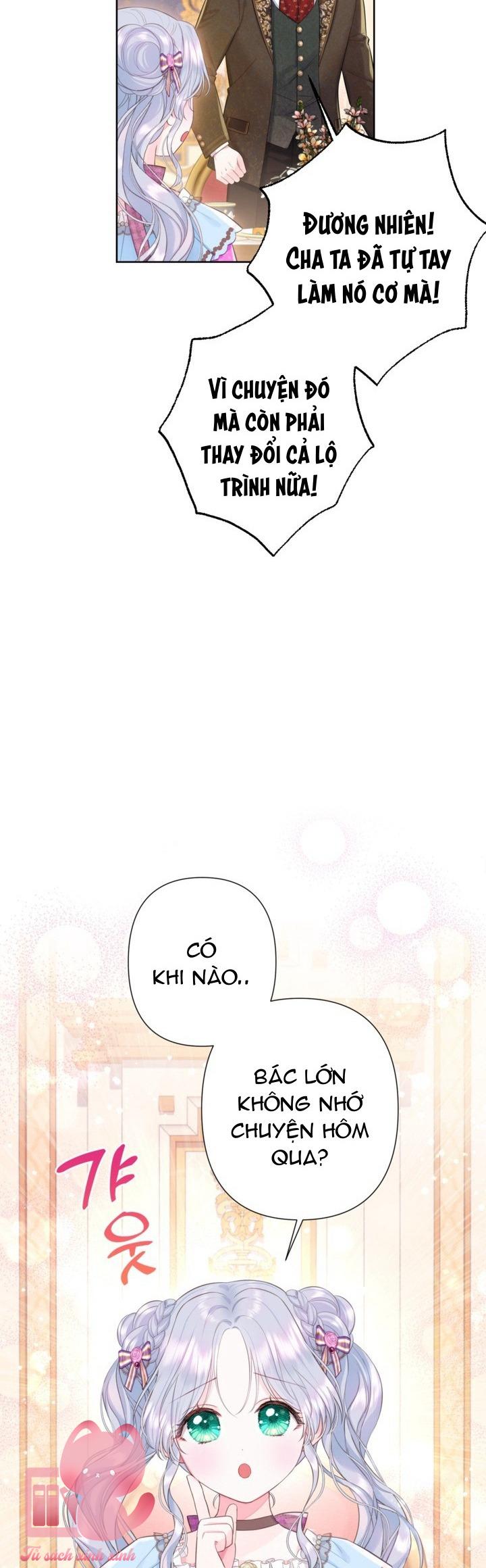 Người Anh Trai Mạnh Nhất Của Tôi Đã Mất Trí Nhớ - Chap 18 - Trang 49