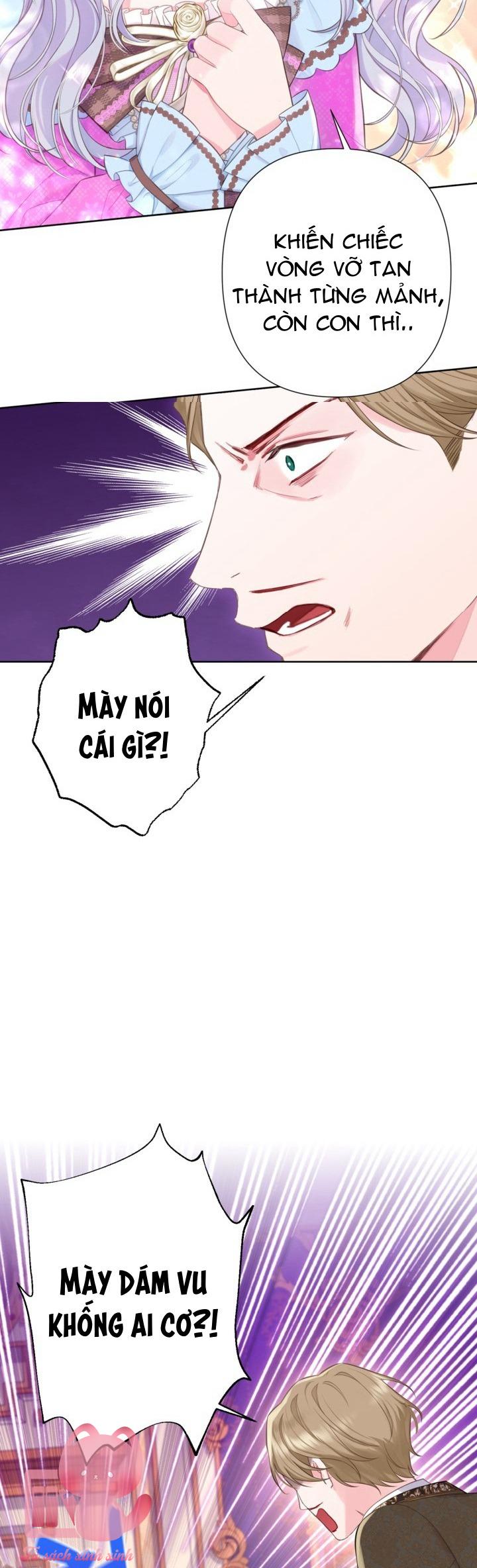 Người Anh Trai Mạnh Nhất Của Tôi Đã Mất Trí Nhớ - Chap 18 - Trang 55