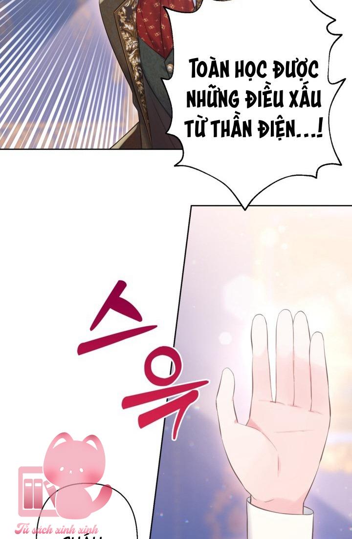 Người Anh Trai Mạnh Nhất Của Tôi Đã Mất Trí Nhớ - Chap 18 - Trang 57