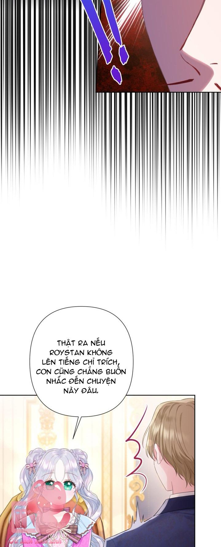Người Anh Trai Mạnh Nhất Của Tôi Đã Mất Trí Nhớ - Chap 19 - Trang 25