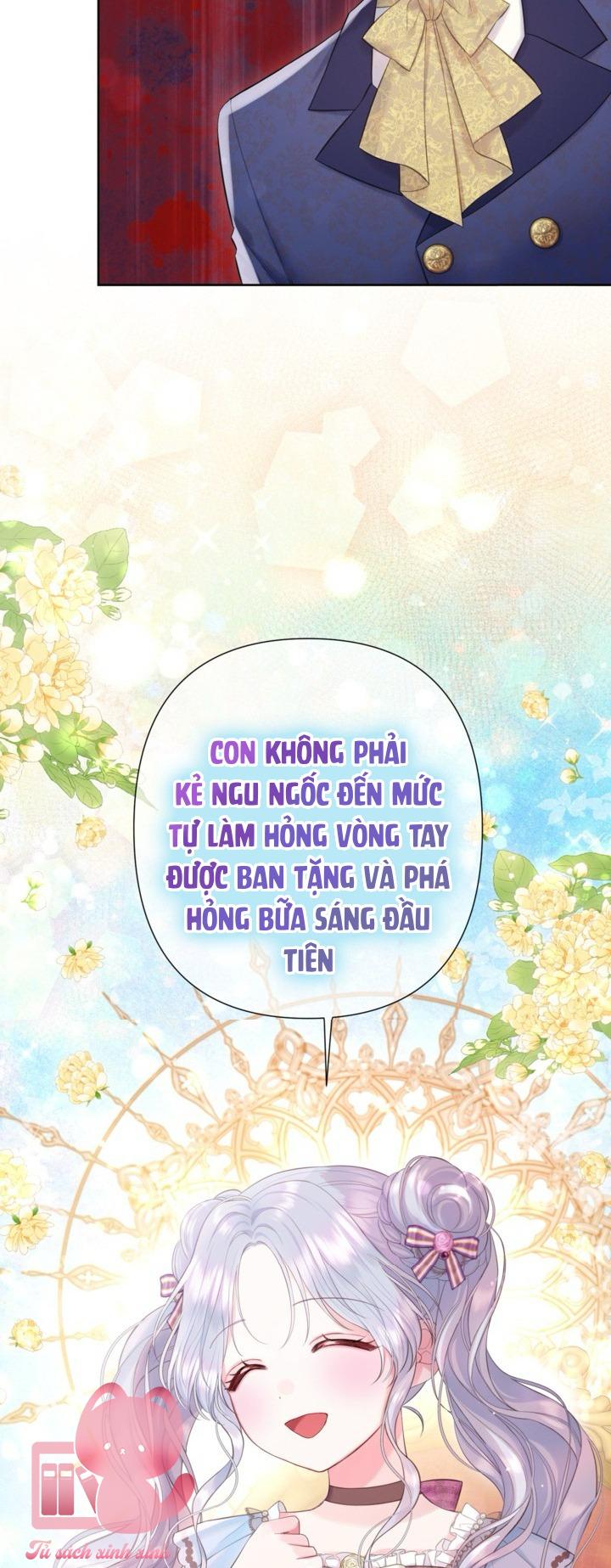 Người Anh Trai Mạnh Nhất Của Tôi Đã Mất Trí Nhớ - Chap 19 - Trang 27