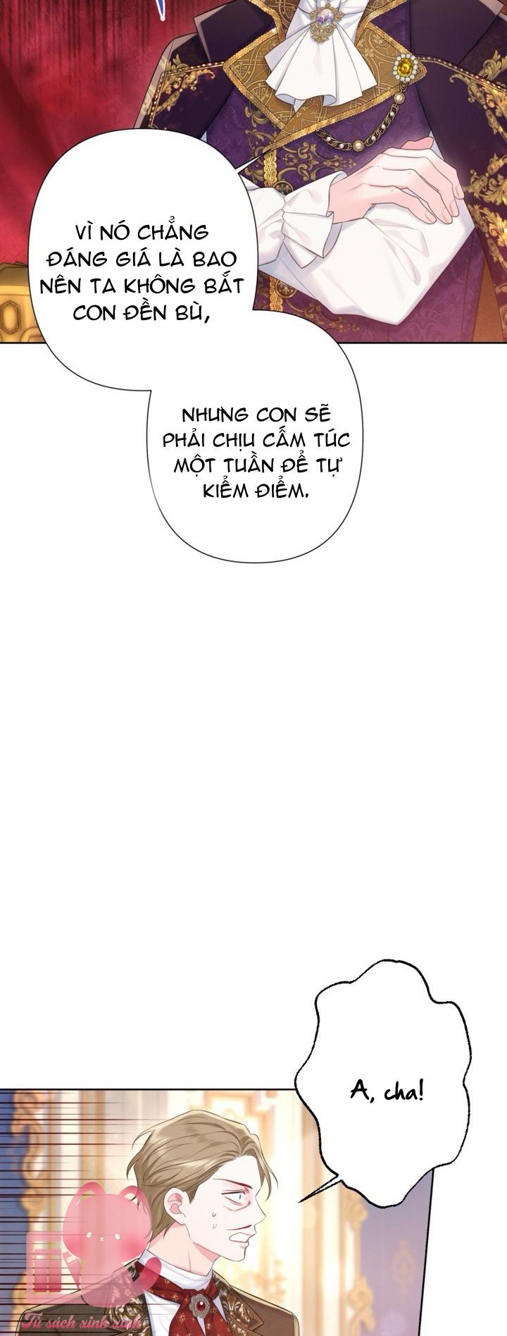 Người Anh Trai Mạnh Nhất Của Tôi Đã Mất Trí Nhớ - Chap 19 - Trang 30