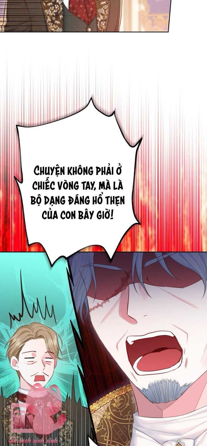 Người Anh Trai Mạnh Nhất Của Tôi Đã Mất Trí Nhớ - Chap 19 - Trang 31