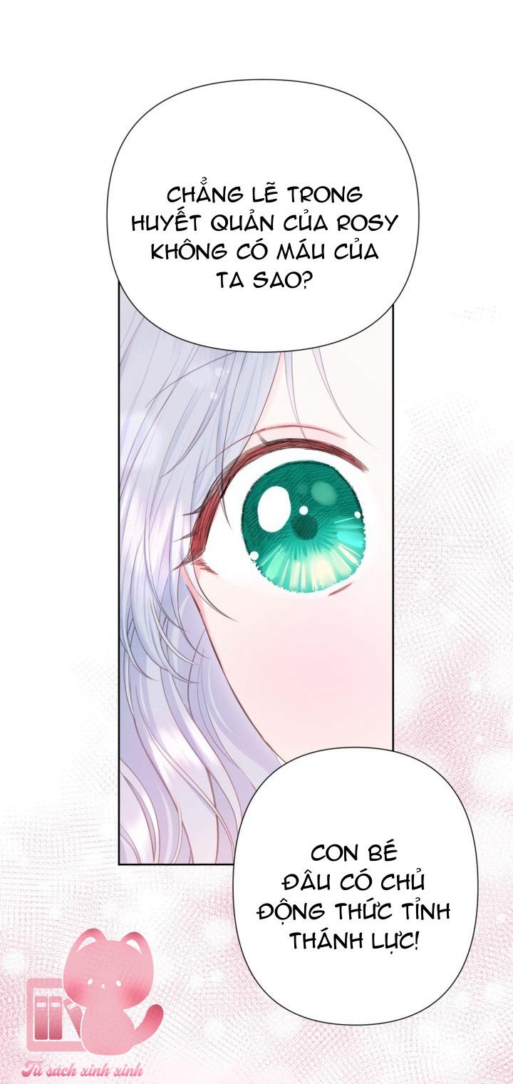 Người Anh Trai Mạnh Nhất Của Tôi Đã Mất Trí Nhớ - Chap 19 - Trang 42