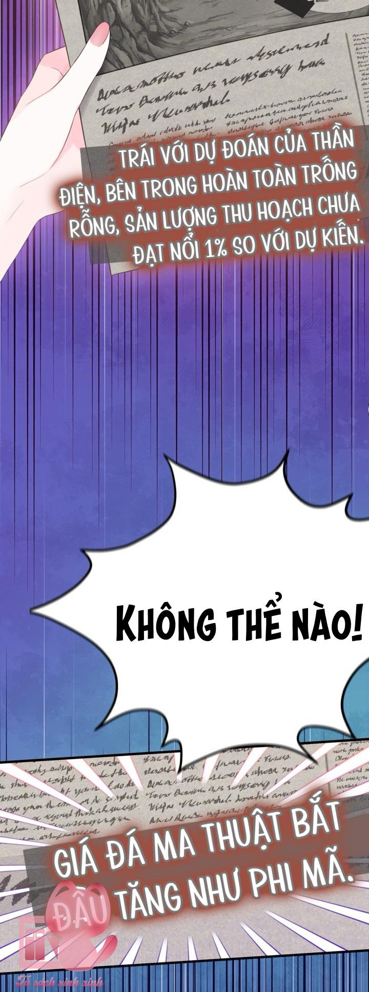 Người Anh Trai Mạnh Nhất Của Tôi Đã Mất Trí Nhớ - Chap 19 - Trang 57