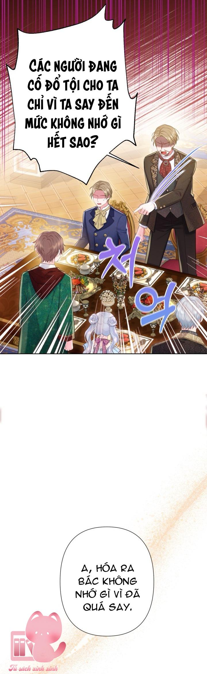 Người Anh Trai Mạnh Nhất Của Tôi Đã Mất Trí Nhớ - Chap 19 - Trang 10