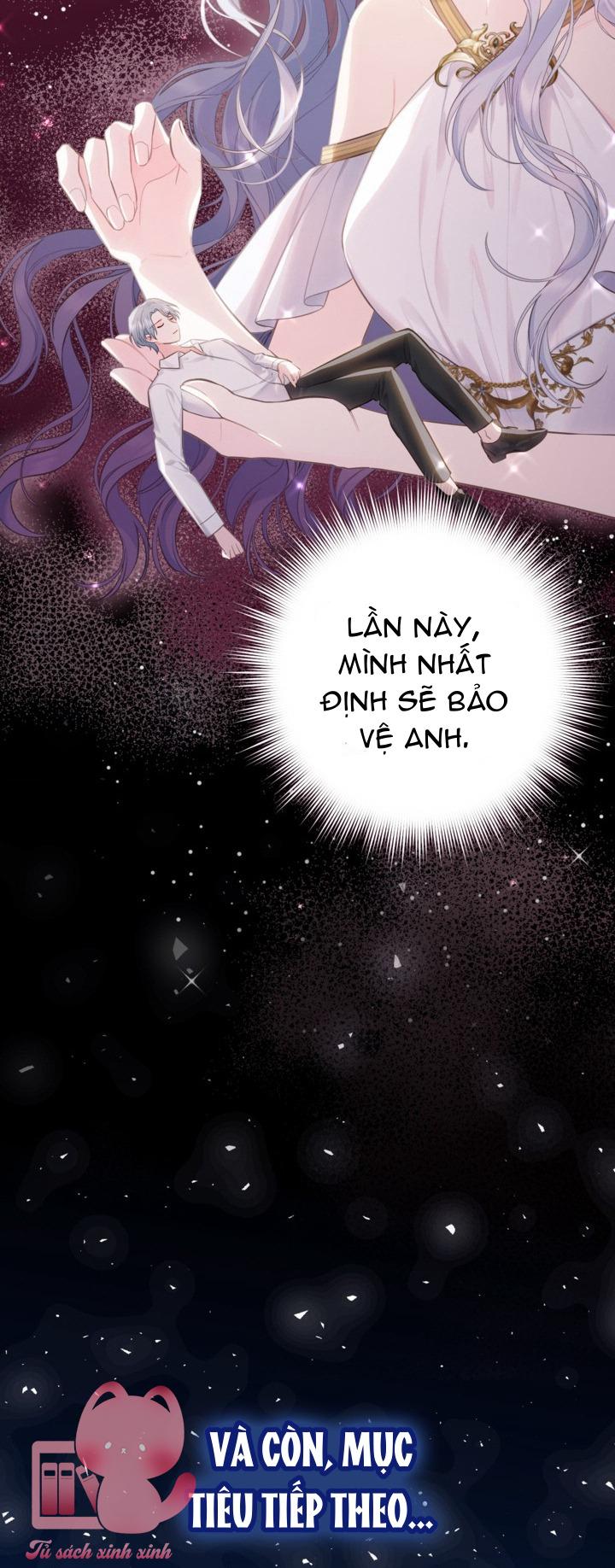 Người Anh Trai Mạnh Nhất Của Tôi Đã Mất Trí Nhớ - Chap 2 - Trang 13