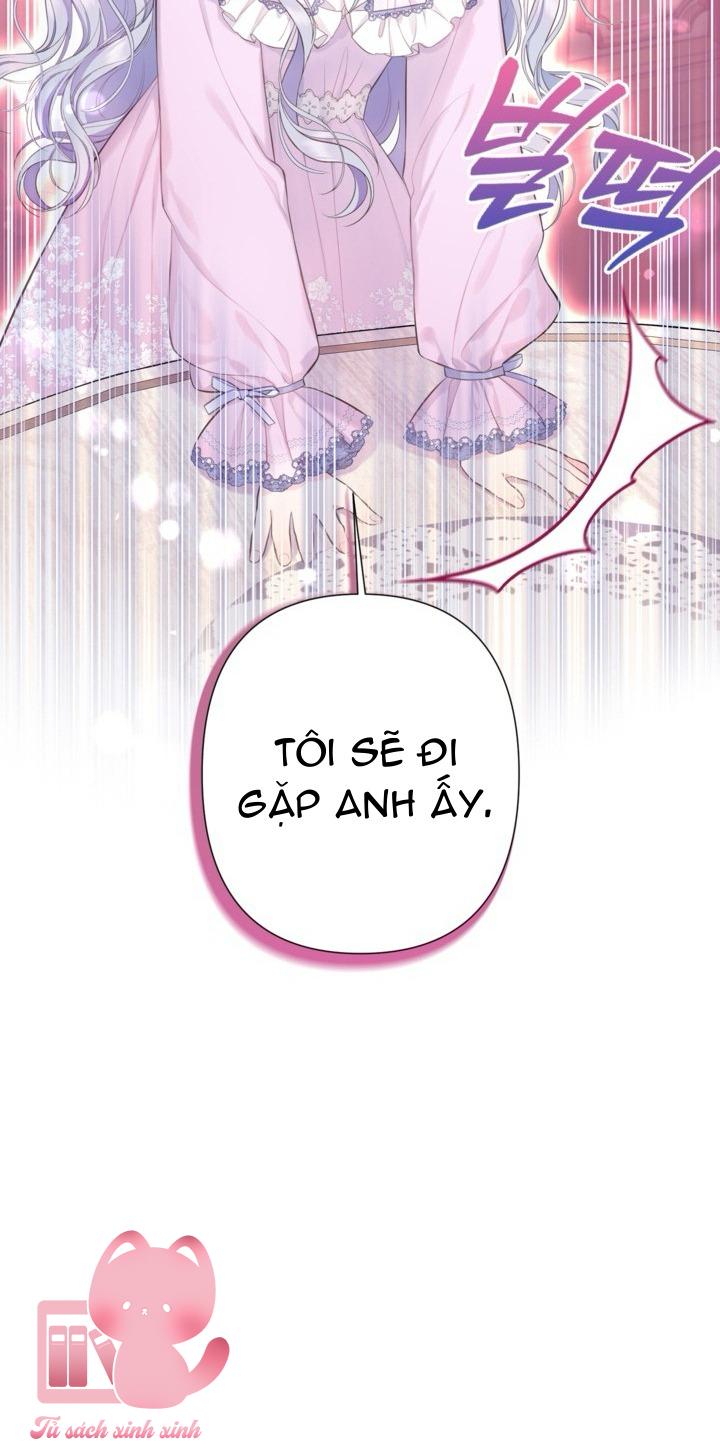 Người Anh Trai Mạnh Nhất Của Tôi Đã Mất Trí Nhớ - Chap 2 - Trang 36