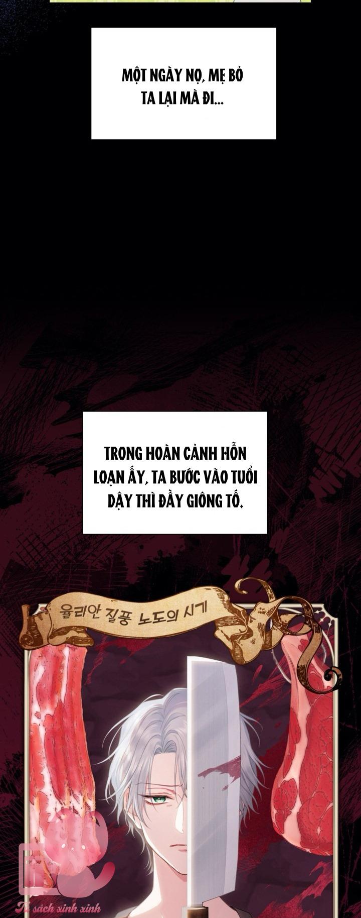 Người Anh Trai Mạnh Nhất Của Tôi Đã Mất Trí Nhớ - Chap 2 - Trang 46