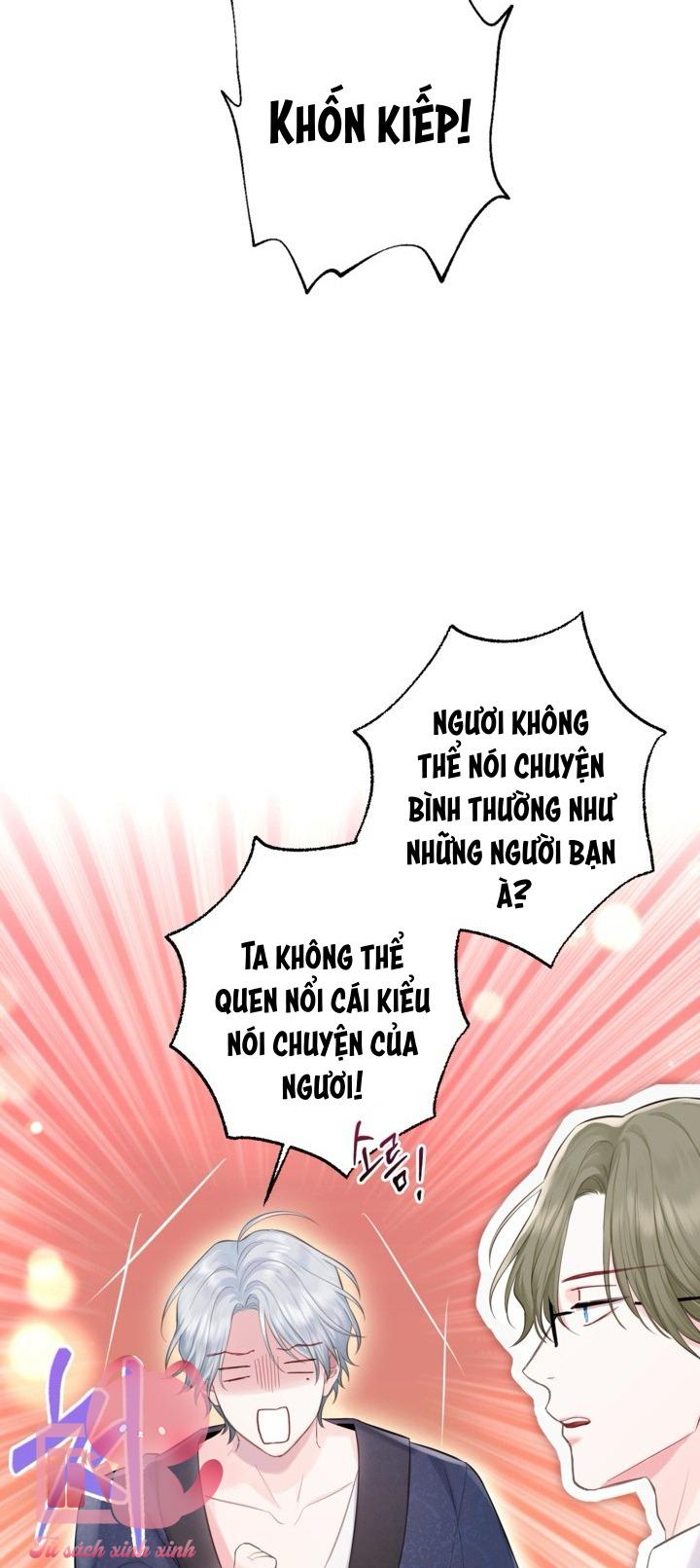 Người Anh Trai Mạnh Nhất Của Tôi Đã Mất Trí Nhớ - Chap 2 - Trang 52