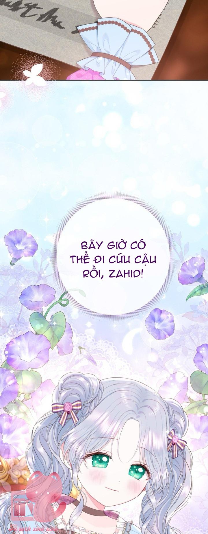Người Anh Trai Mạnh Nhất Của Tôi Đã Mất Trí Nhớ - Chap 20 - Trang 16