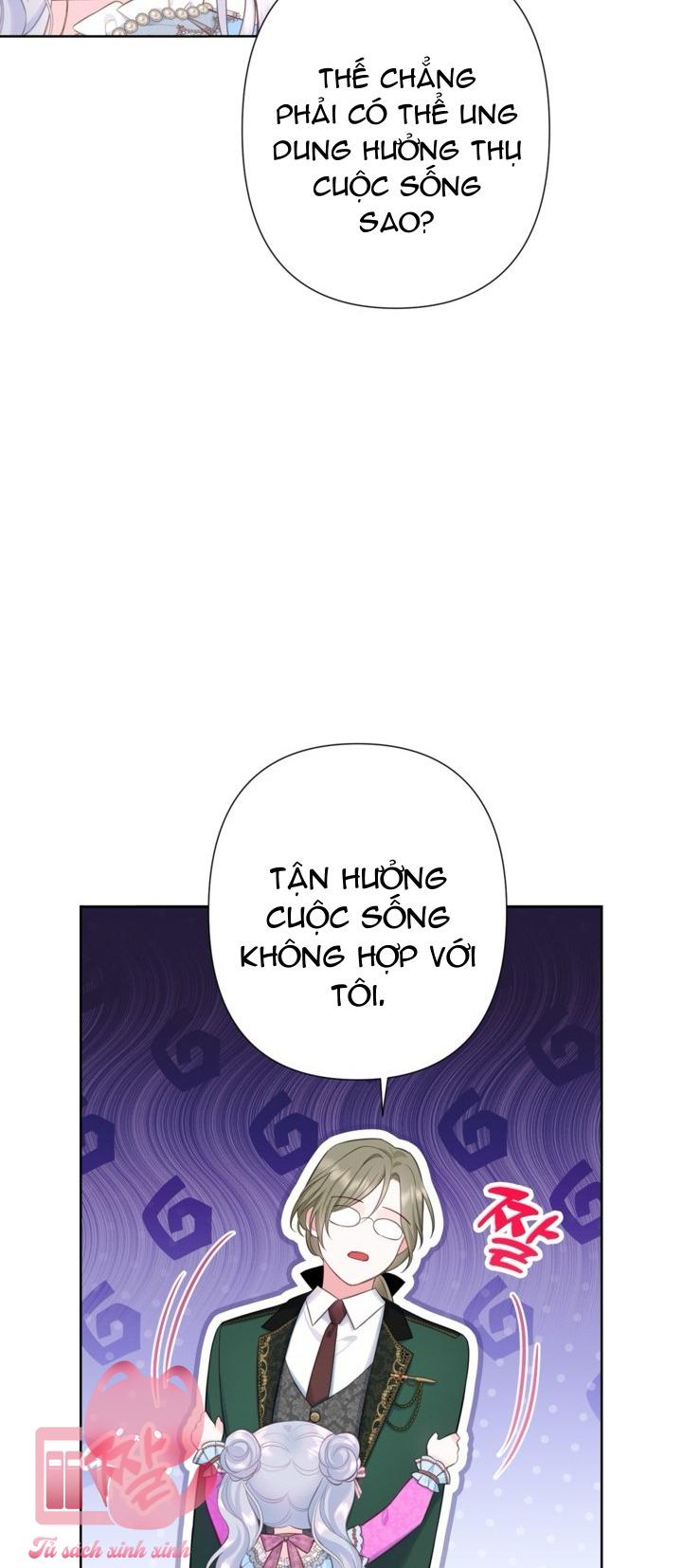 Người Anh Trai Mạnh Nhất Của Tôi Đã Mất Trí Nhớ - Chap 20 - Trang 32