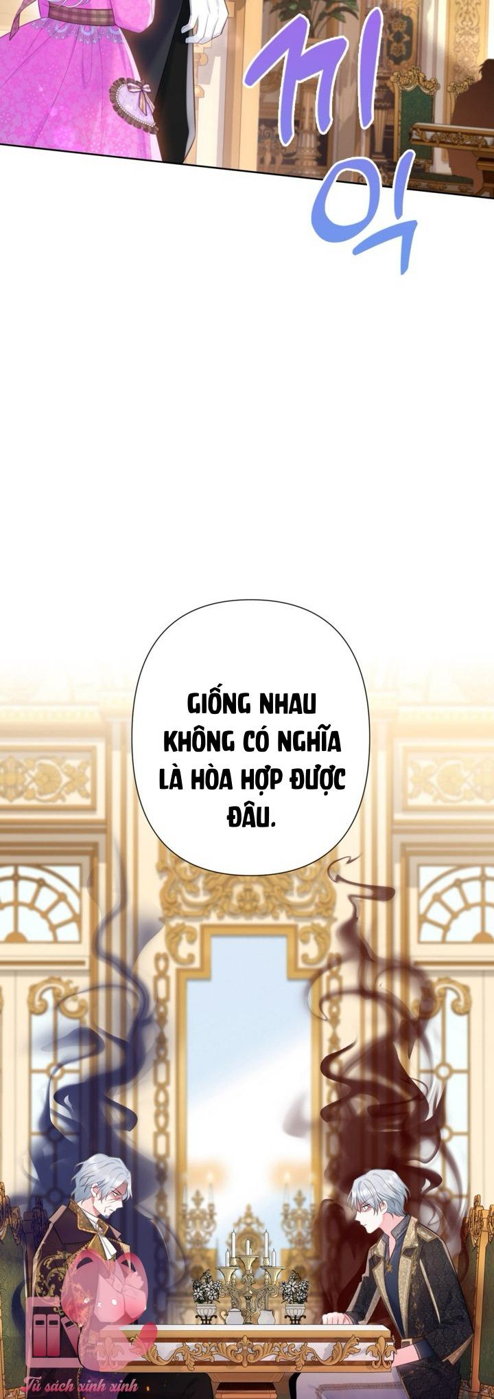 Người Anh Trai Mạnh Nhất Của Tôi Đã Mất Trí Nhớ - Chap 20 - Trang 51
