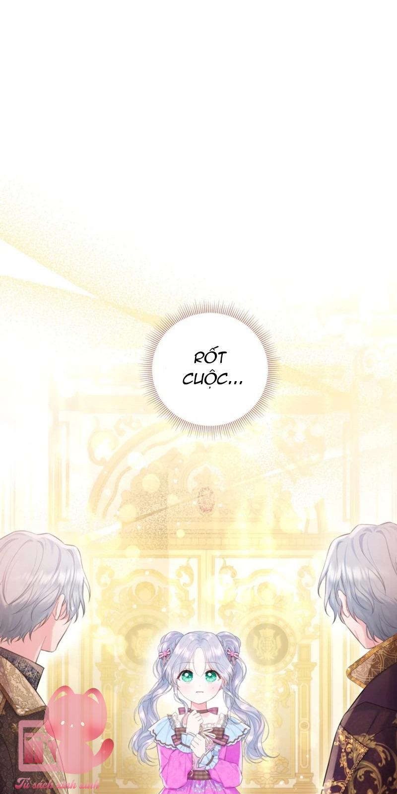 Người Anh Trai Mạnh Nhất Của Tôi Đã Mất Trí Nhớ - Chap 21 - Trang 1