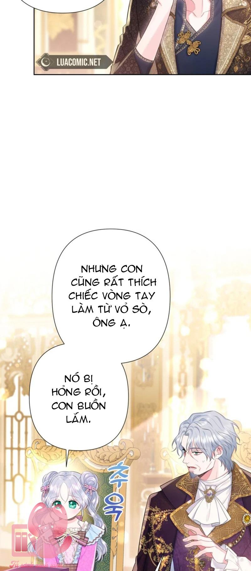Người Anh Trai Mạnh Nhất Của Tôi Đã Mất Trí Nhớ - Chap 21 - Trang 13