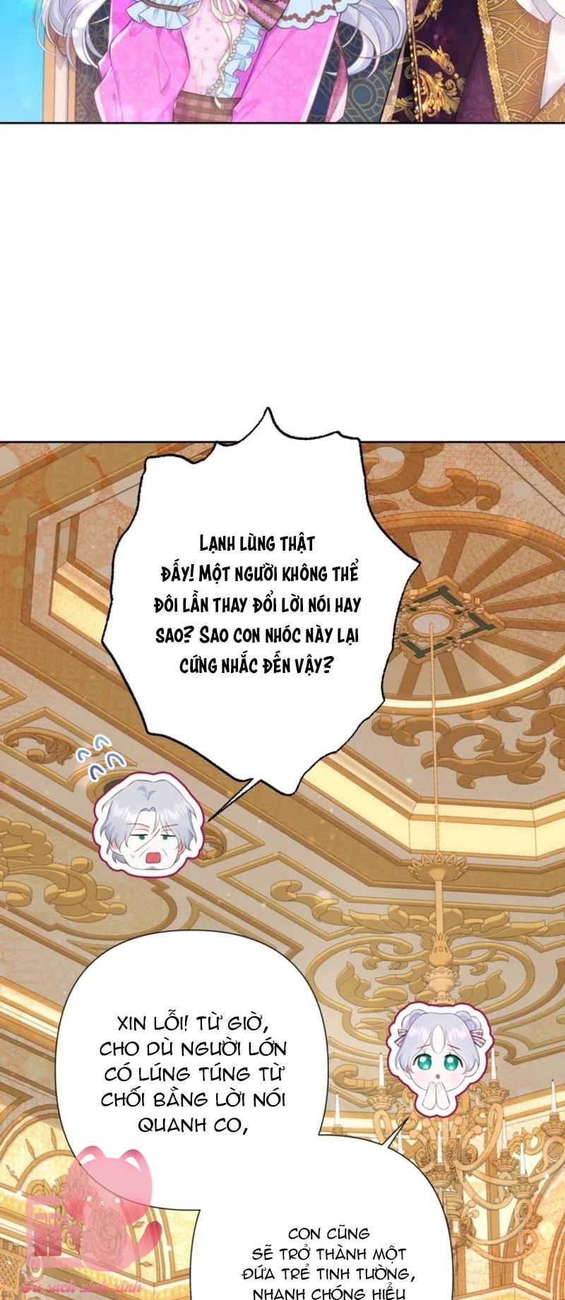 Người Anh Trai Mạnh Nhất Của Tôi Đã Mất Trí Nhớ - Chap 21 - Trang 15
