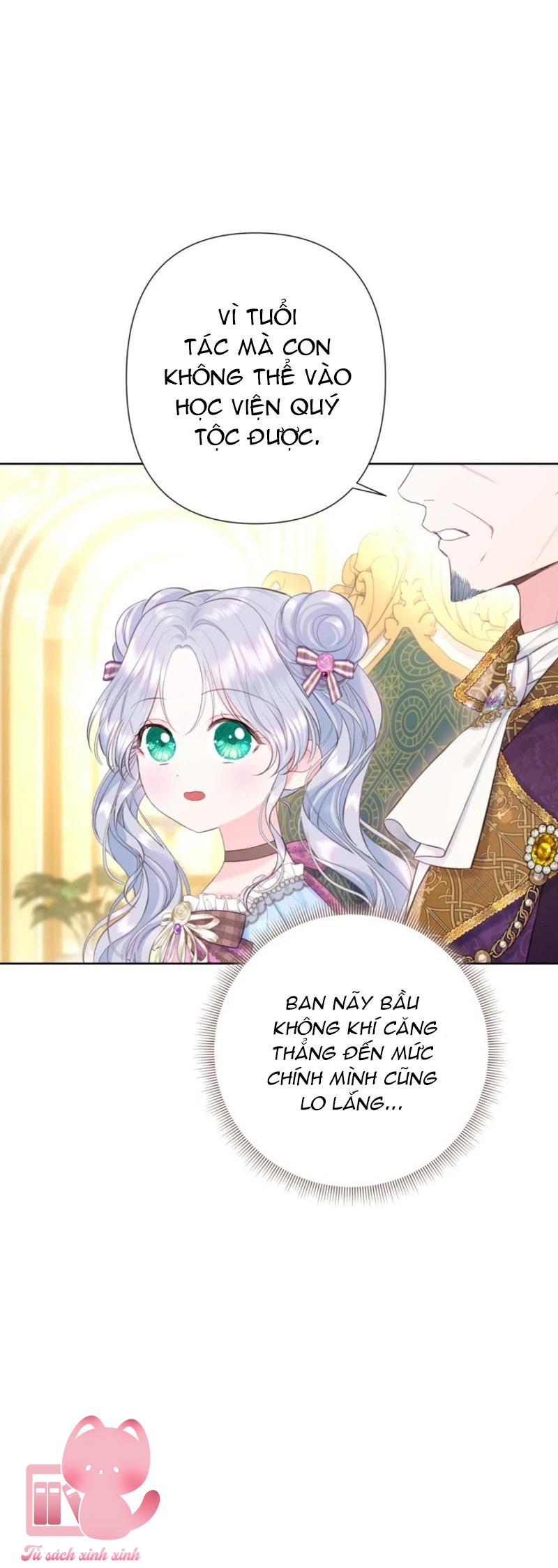 Người Anh Trai Mạnh Nhất Của Tôi Đã Mất Trí Nhớ - Chap 21 - Trang 19