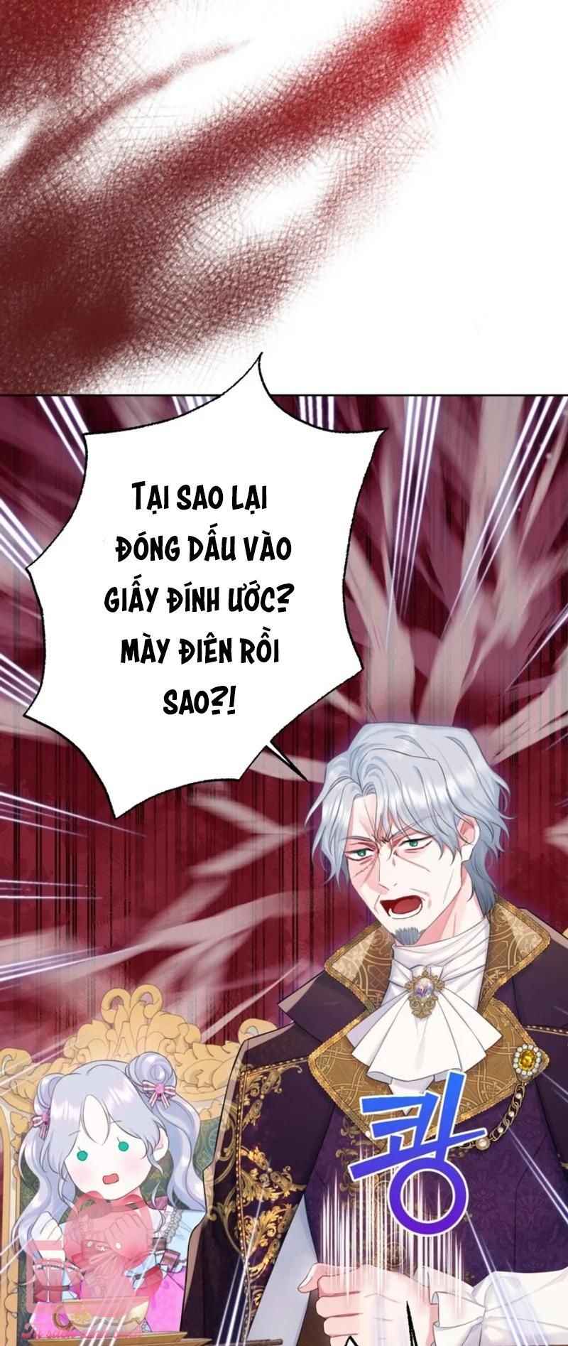 Người Anh Trai Mạnh Nhất Của Tôi Đã Mất Trí Nhớ - Chap 21 - Trang 27