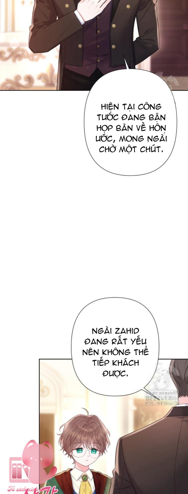Người Anh Trai Mạnh Nhất Của Tôi Đã Mất Trí Nhớ - Chap 22 - Trang 14