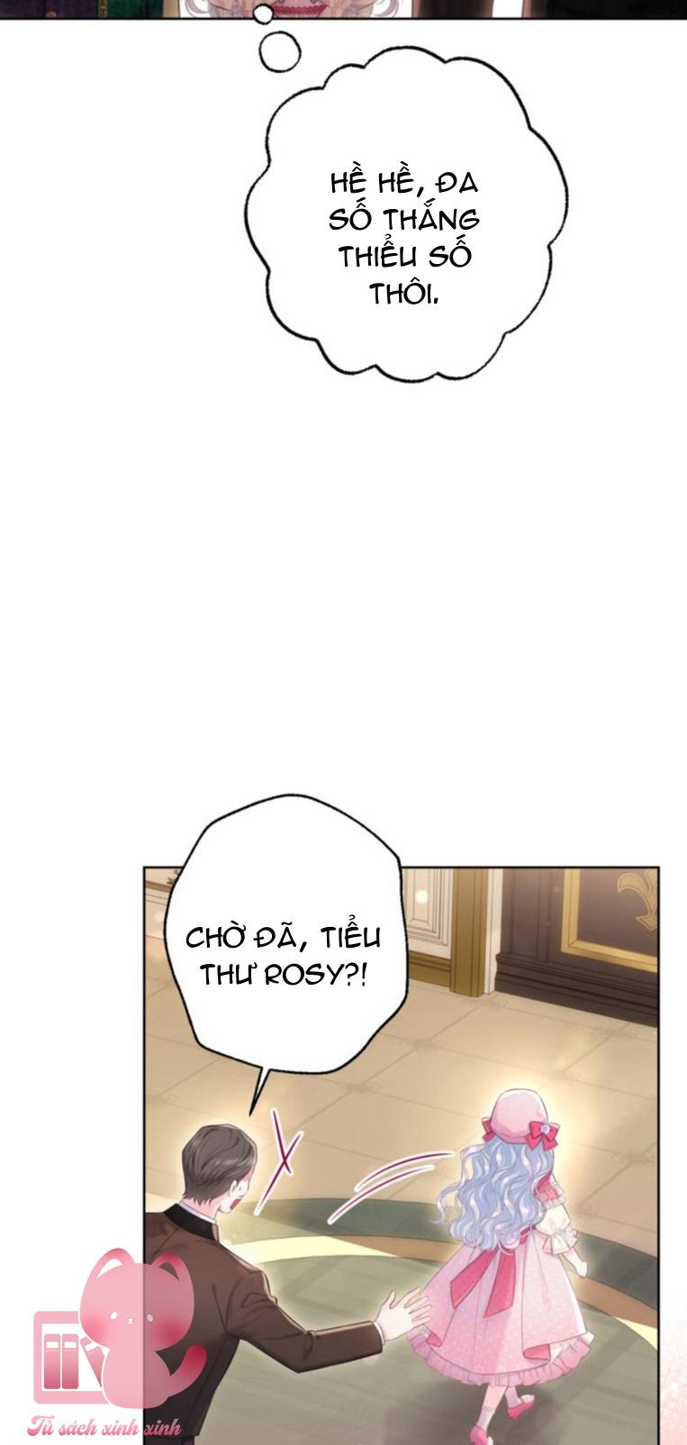 Người Anh Trai Mạnh Nhất Của Tôi Đã Mất Trí Nhớ - Chap 22 - Trang 25