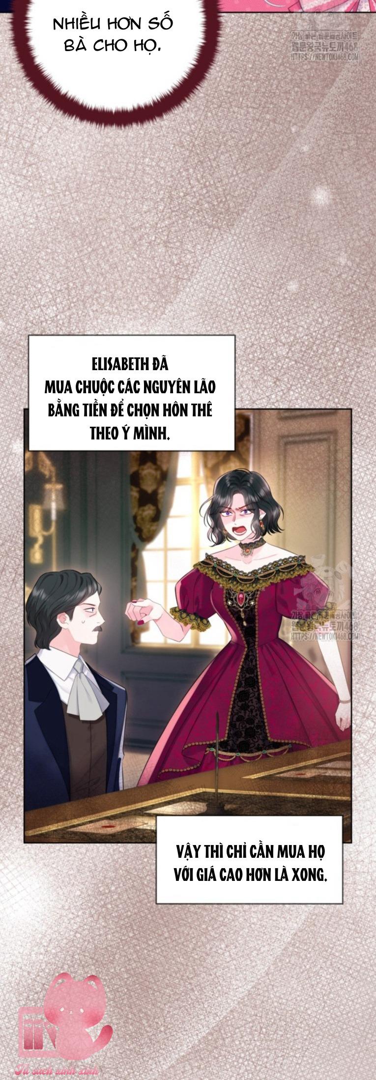 Người Anh Trai Mạnh Nhất Của Tôi Đã Mất Trí Nhớ - Chap 22 - Trang 32