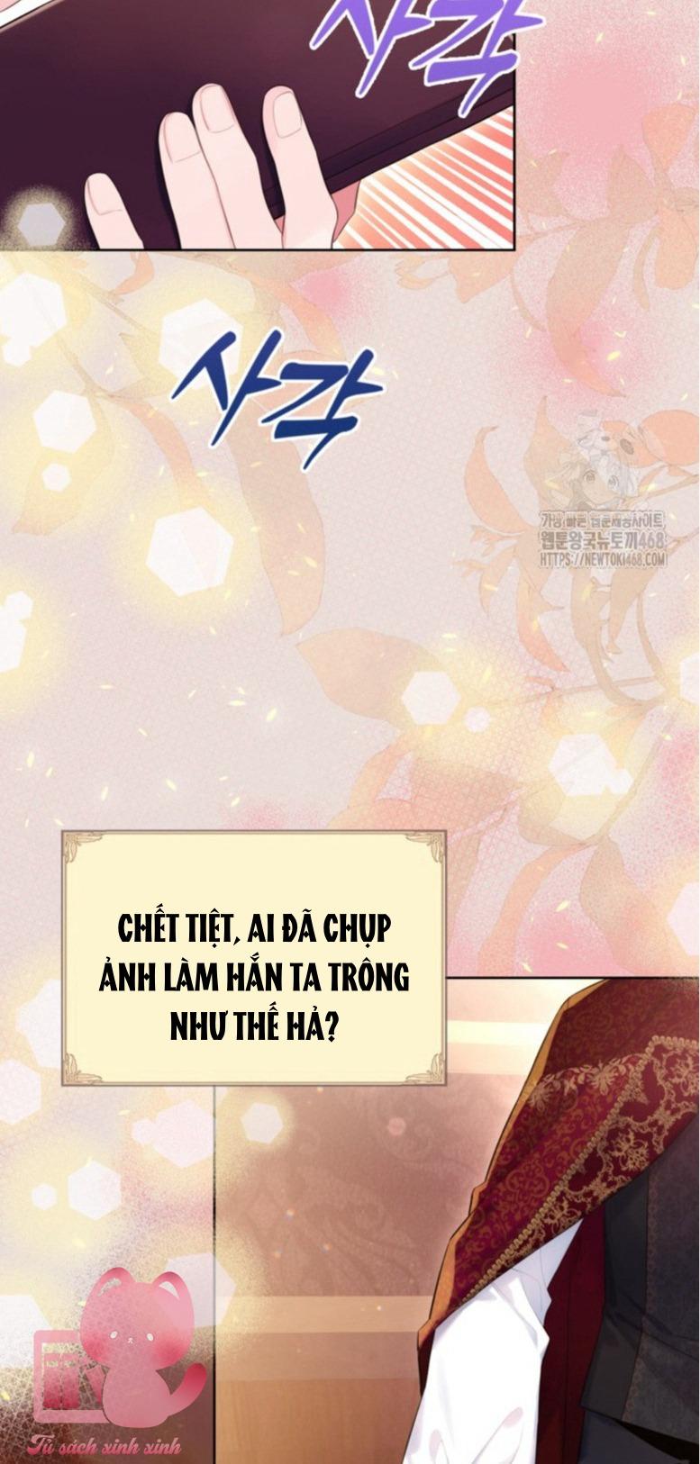 Người Anh Trai Mạnh Nhất Của Tôi Đã Mất Trí Nhớ - Chap 22 - Trang 56