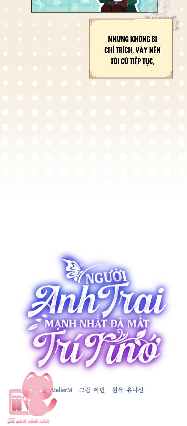 Người Anh Trai Mạnh Nhất Của Tôi Đã Mất Trí Nhớ - Chap 22 - Trang 10