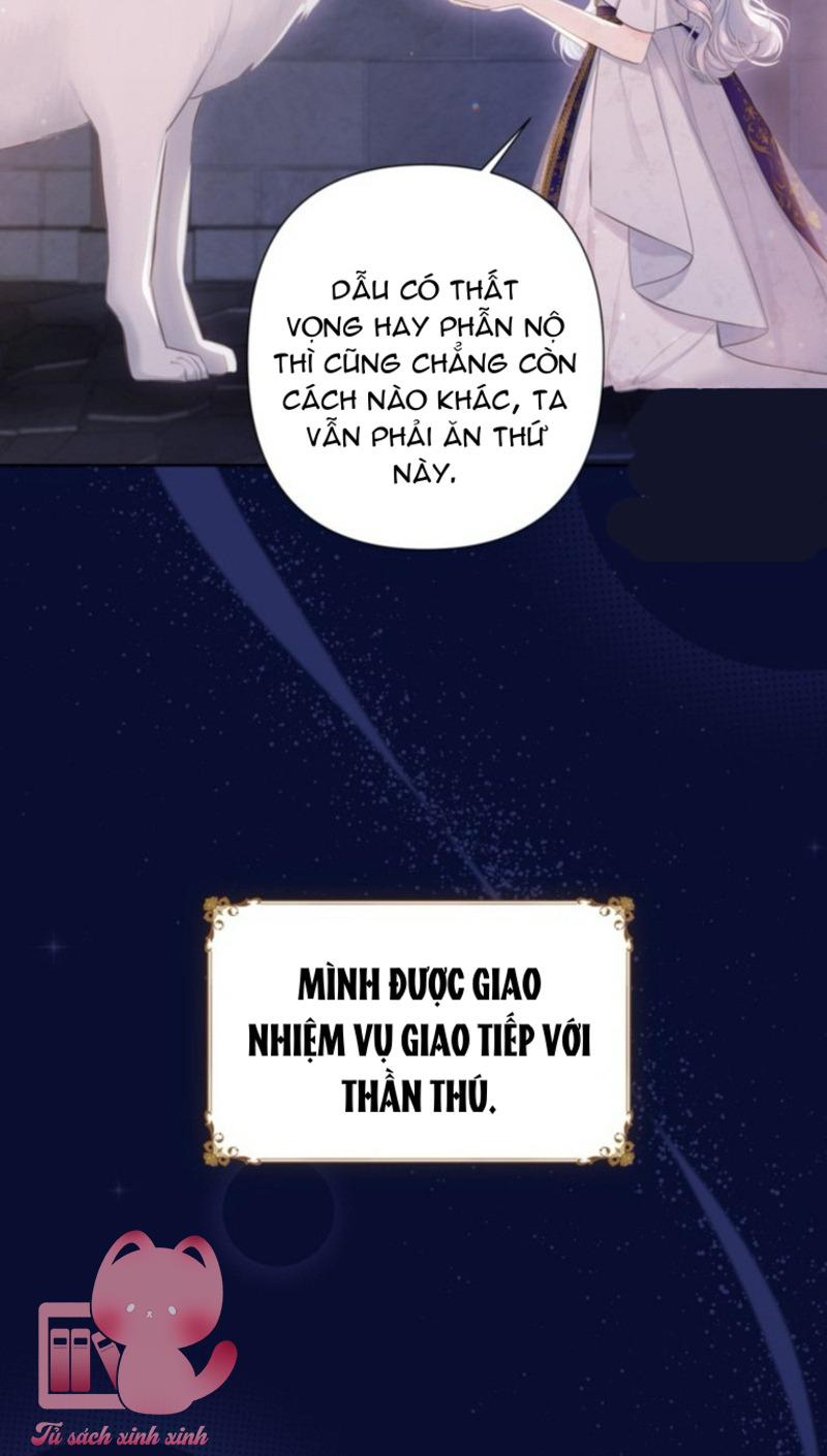 Người Anh Trai Mạnh Nhất Của Tôi Đã Mất Trí Nhớ - Chap 23 - Trang 16