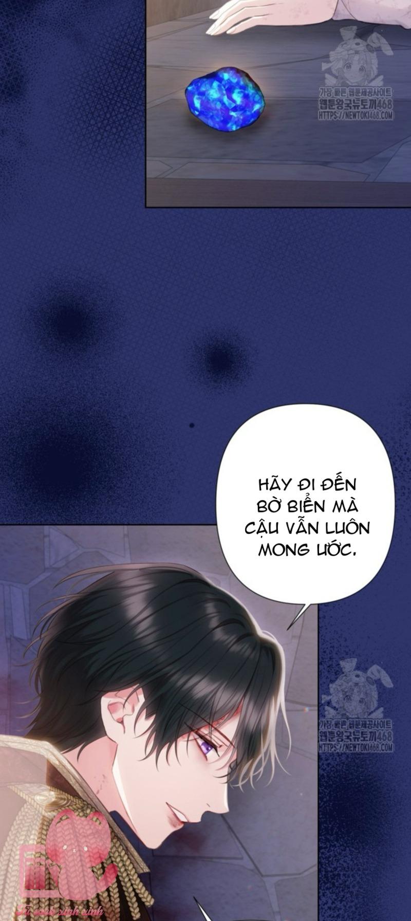 Người Anh Trai Mạnh Nhất Của Tôi Đã Mất Trí Nhớ - Chap 23 - Trang 23