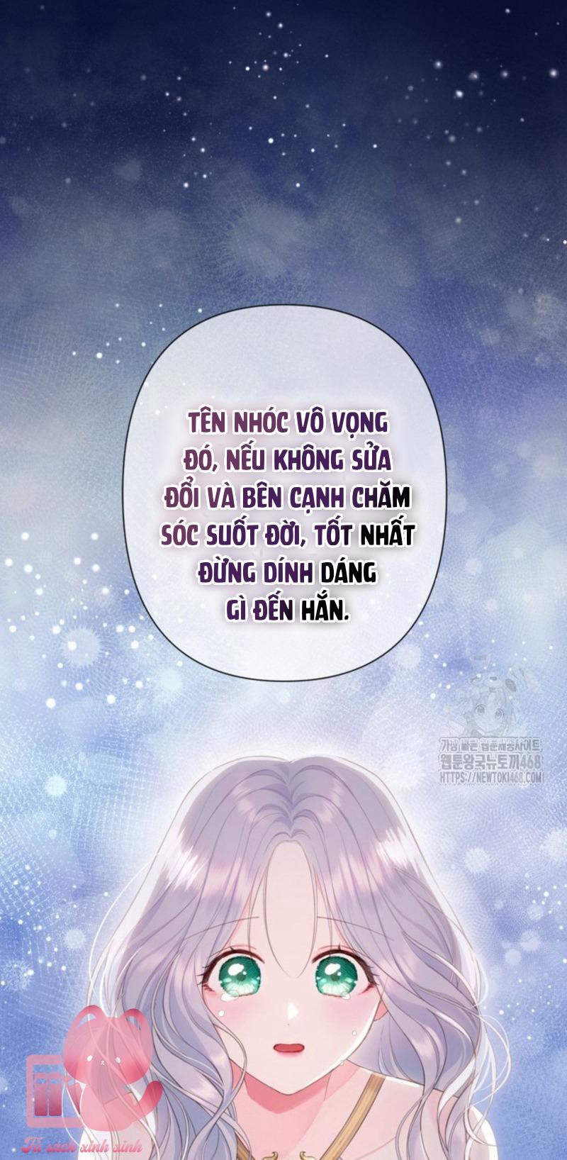 Người Anh Trai Mạnh Nhất Của Tôi Đã Mất Trí Nhớ - Chap 23 - Trang 32