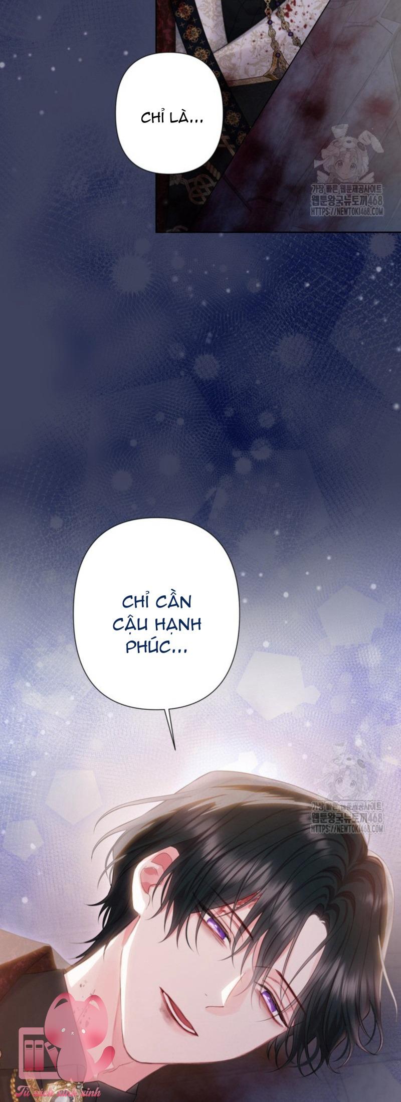 Người Anh Trai Mạnh Nhất Của Tôi Đã Mất Trí Nhớ - Chap 23 - Trang 34