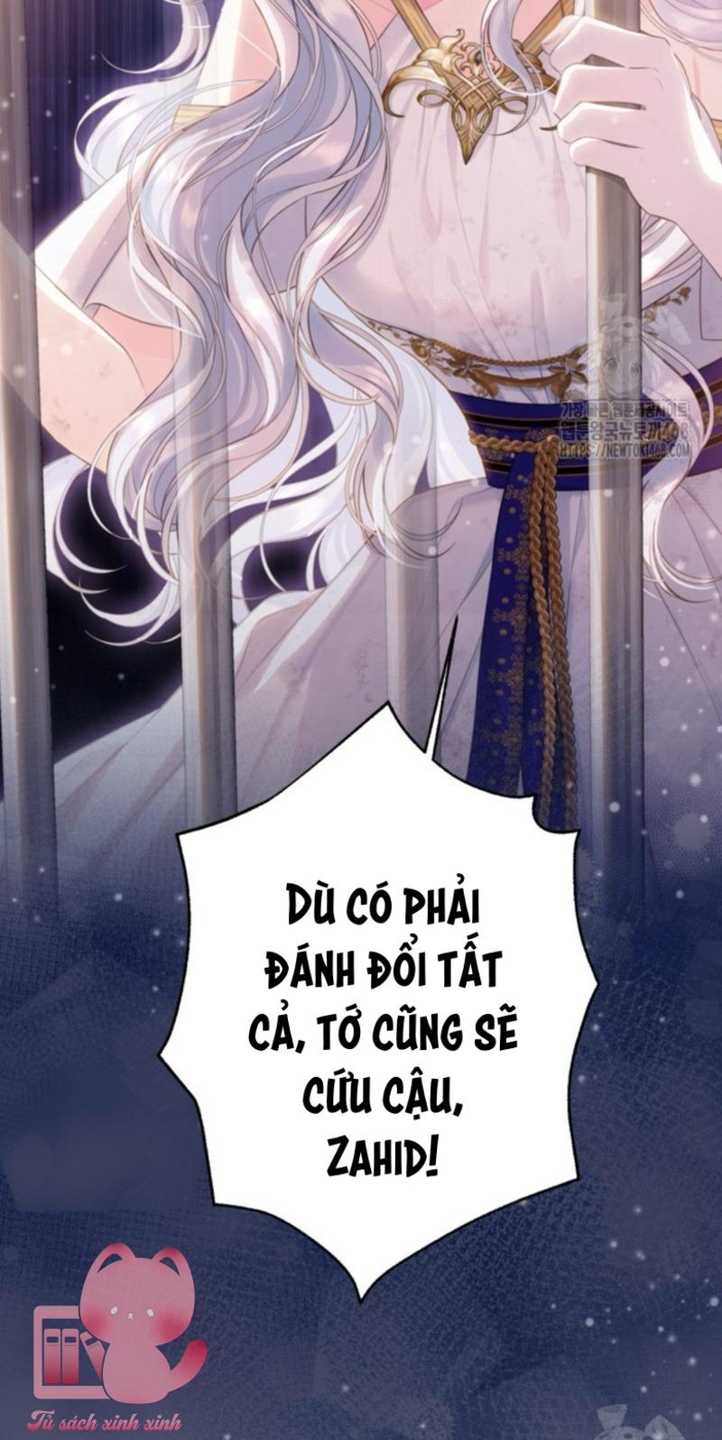 Người Anh Trai Mạnh Nhất Của Tôi Đã Mất Trí Nhớ - Chap 23 - Trang 37