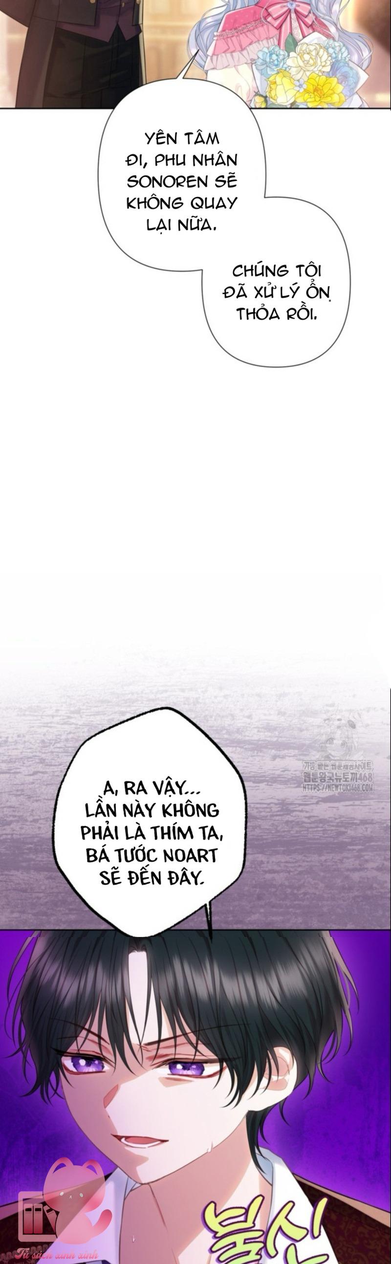 Người Anh Trai Mạnh Nhất Của Tôi Đã Mất Trí Nhớ - Chap 23 - Trang 45