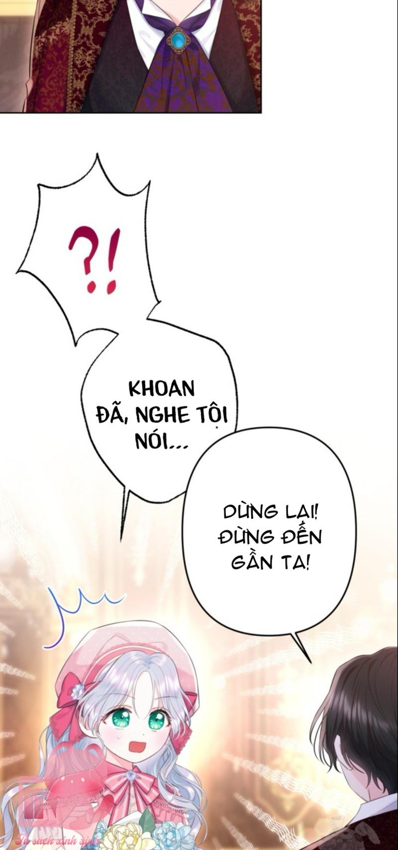 Người Anh Trai Mạnh Nhất Của Tôi Đã Mất Trí Nhớ - Chap 23 - Trang 47