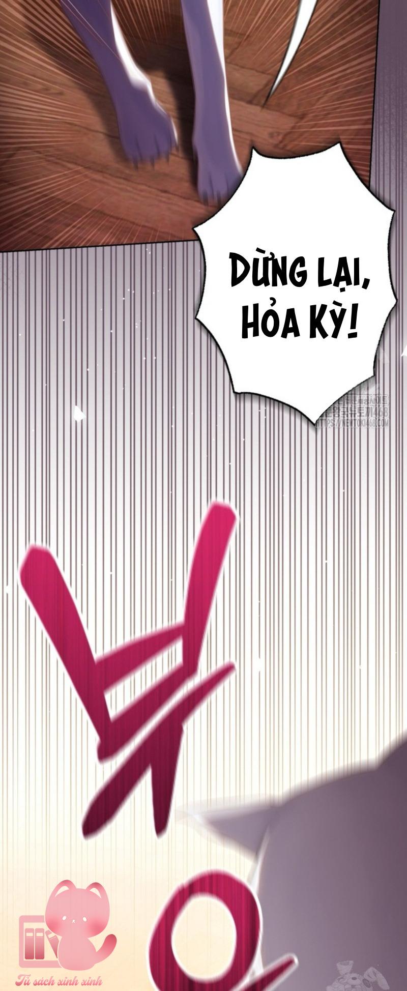 Người Anh Trai Mạnh Nhất Của Tôi Đã Mất Trí Nhớ - Chap 23 - Trang 60