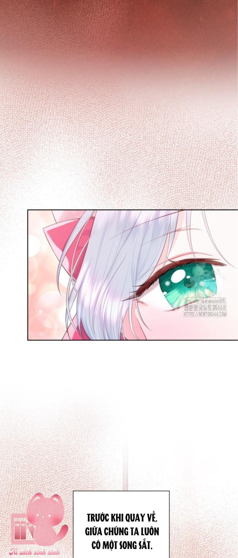 Người Anh Trai Mạnh Nhất Của Tôi Đã Mất Trí Nhớ - Chap 23 - Trang 7