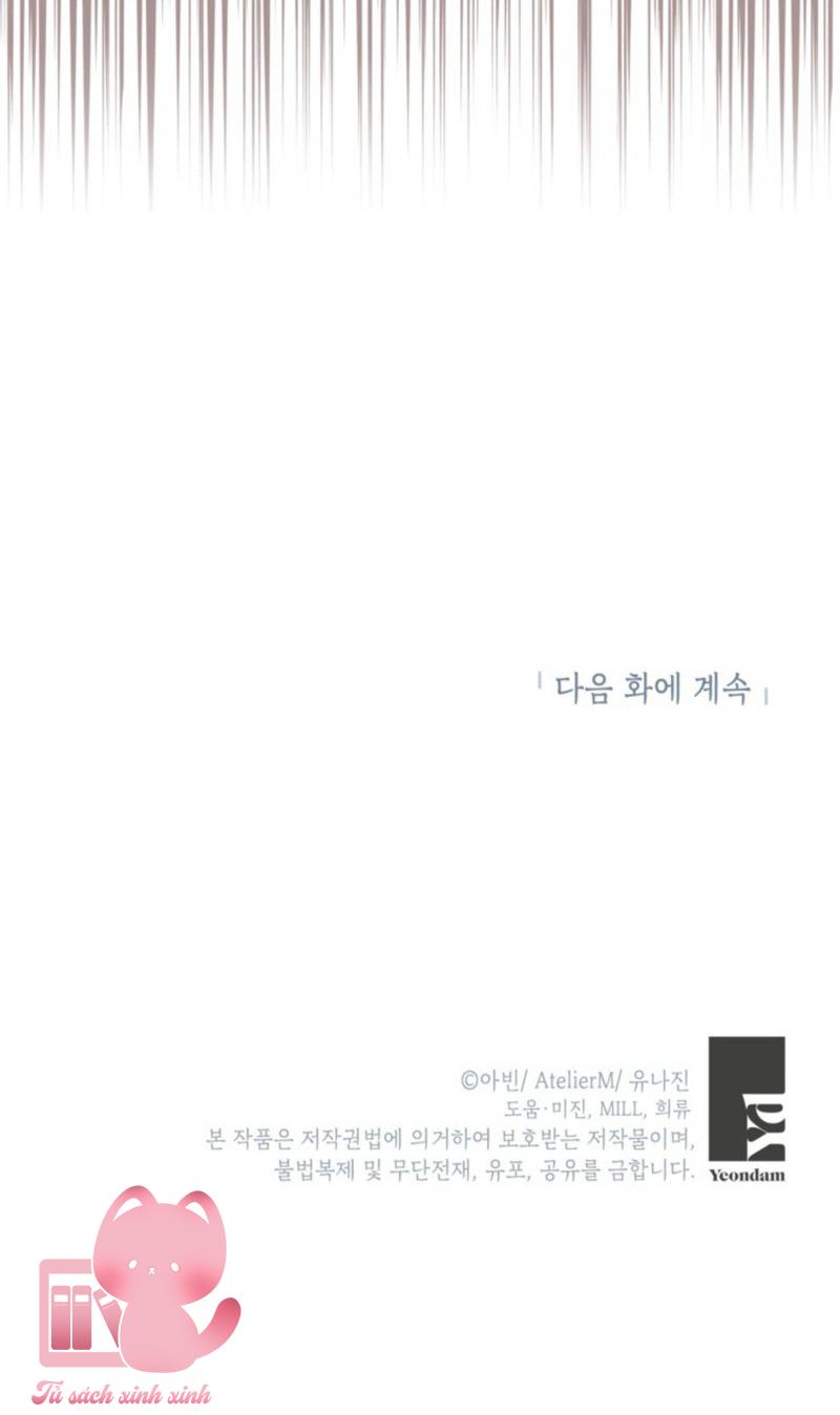 Người Anh Trai Mạnh Nhất Của Tôi Đã Mất Trí Nhớ - Chap 23 - Trang 62