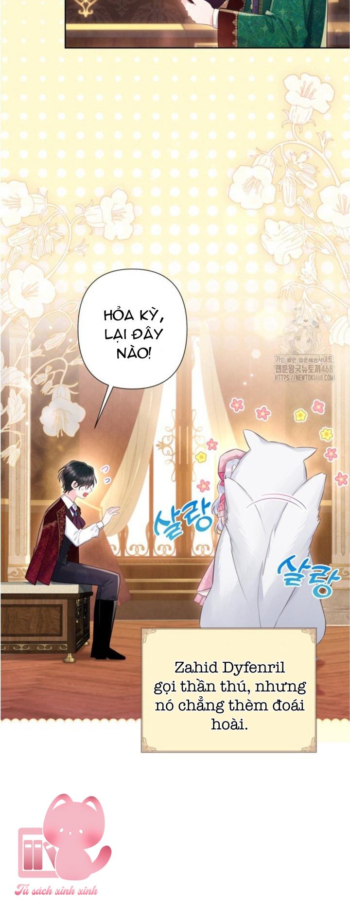 Người Anh Trai Mạnh Nhất Của Tôi Đã Mất Trí Nhớ - Chap 24 - Trang 17