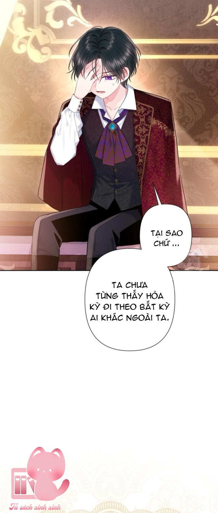 Người Anh Trai Mạnh Nhất Của Tôi Đã Mất Trí Nhớ - Chap 24 - Trang 29