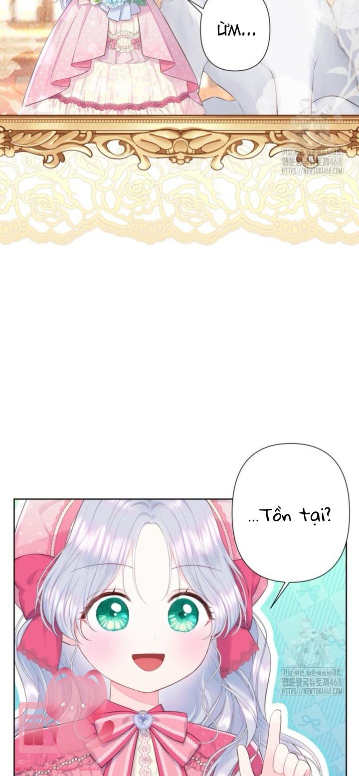 Người Anh Trai Mạnh Nhất Của Tôi Đã Mất Trí Nhớ - Chap 24 - Trang 31