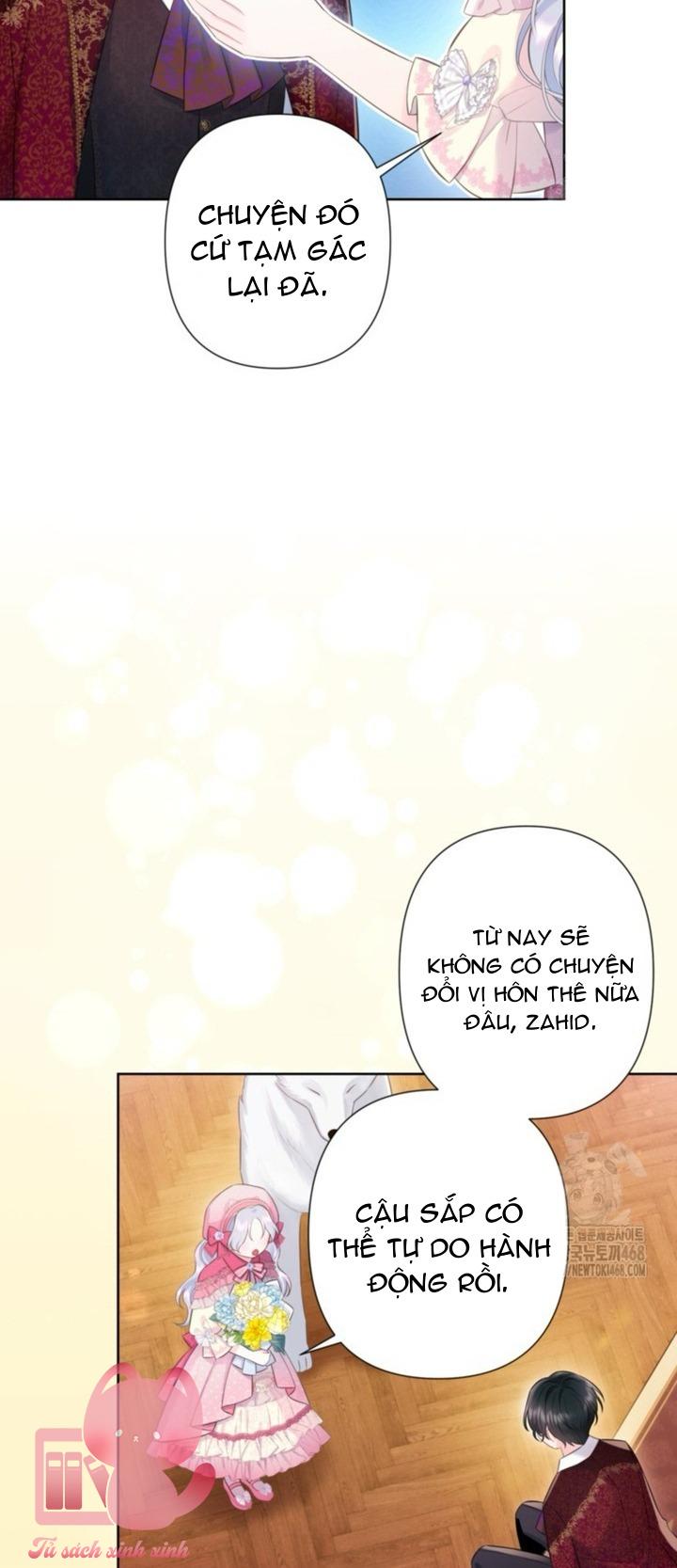 Người Anh Trai Mạnh Nhất Của Tôi Đã Mất Trí Nhớ - Chap 24 - Trang 33