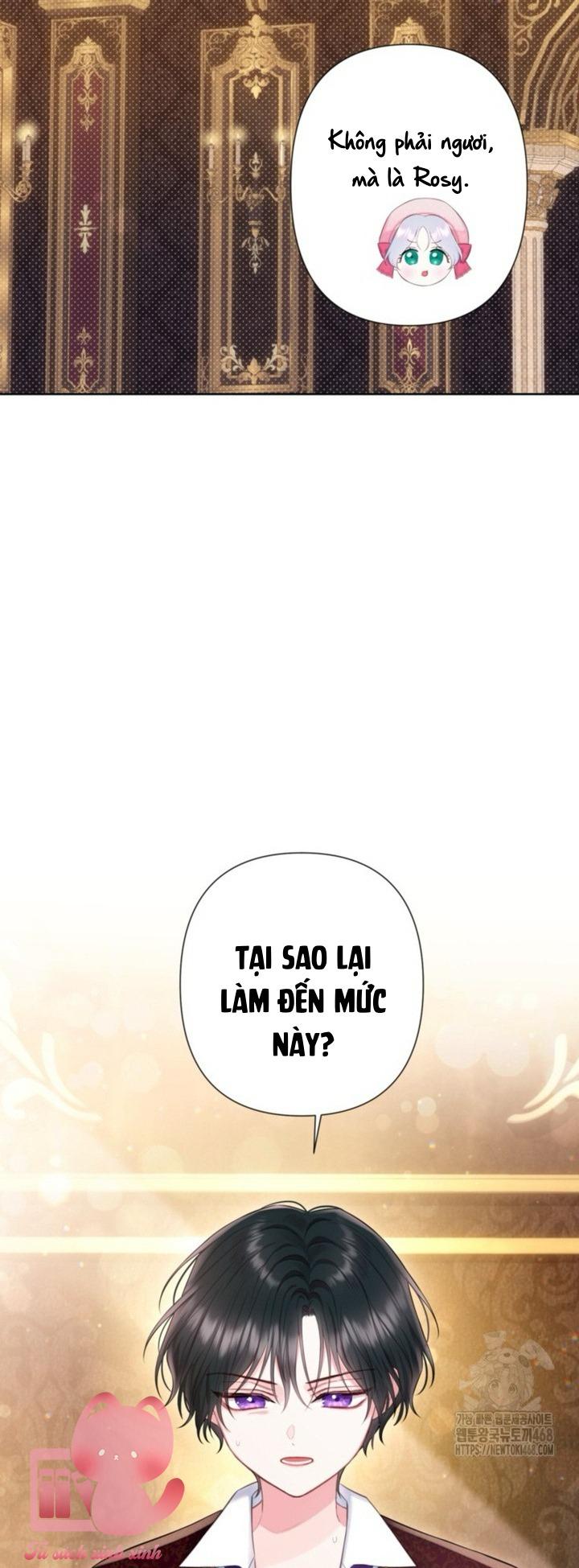Người Anh Trai Mạnh Nhất Của Tôi Đã Mất Trí Nhớ - Chap 24 - Trang 46