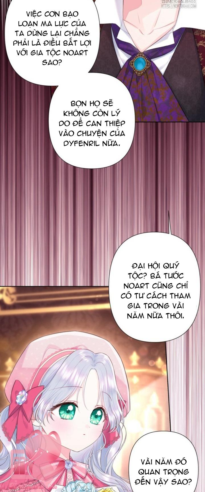 Người Anh Trai Mạnh Nhất Của Tôi Đã Mất Trí Nhớ - Chap 24 - Trang 49
