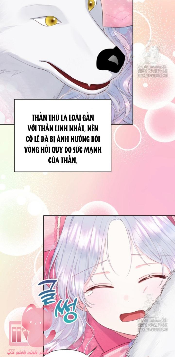 Người Anh Trai Mạnh Nhất Của Tôi Đã Mất Trí Nhớ - Chap 24 - Trang 10