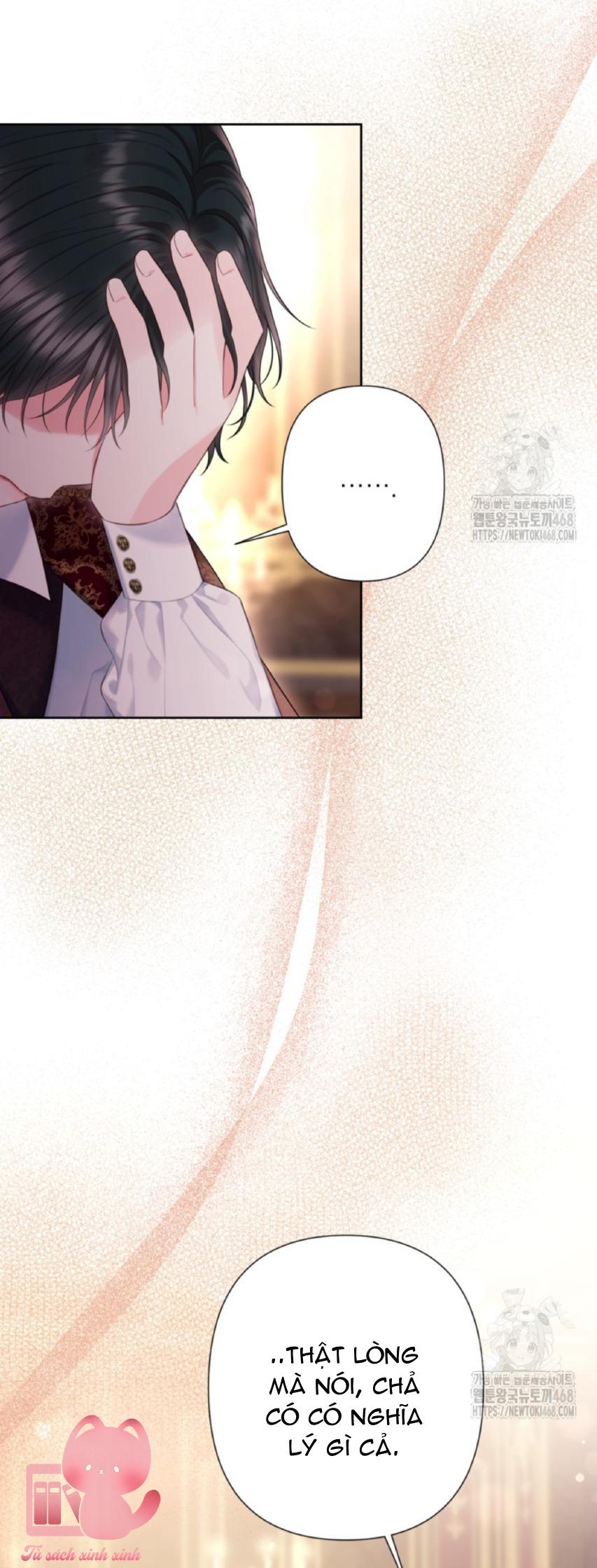 Người Anh Trai Mạnh Nhất Của Tôi Đã Mất Trí Nhớ - Chap 25 - Trang 17
