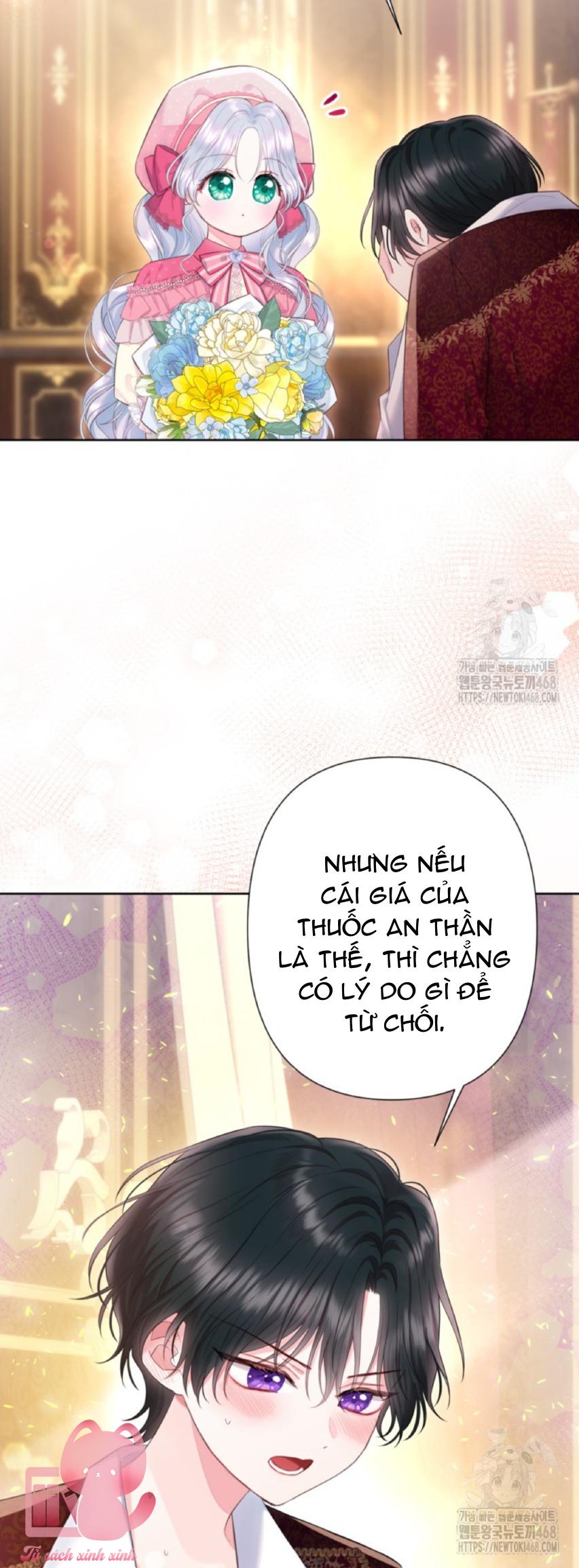 Người Anh Trai Mạnh Nhất Của Tôi Đã Mất Trí Nhớ - Chap 25 - Trang 18