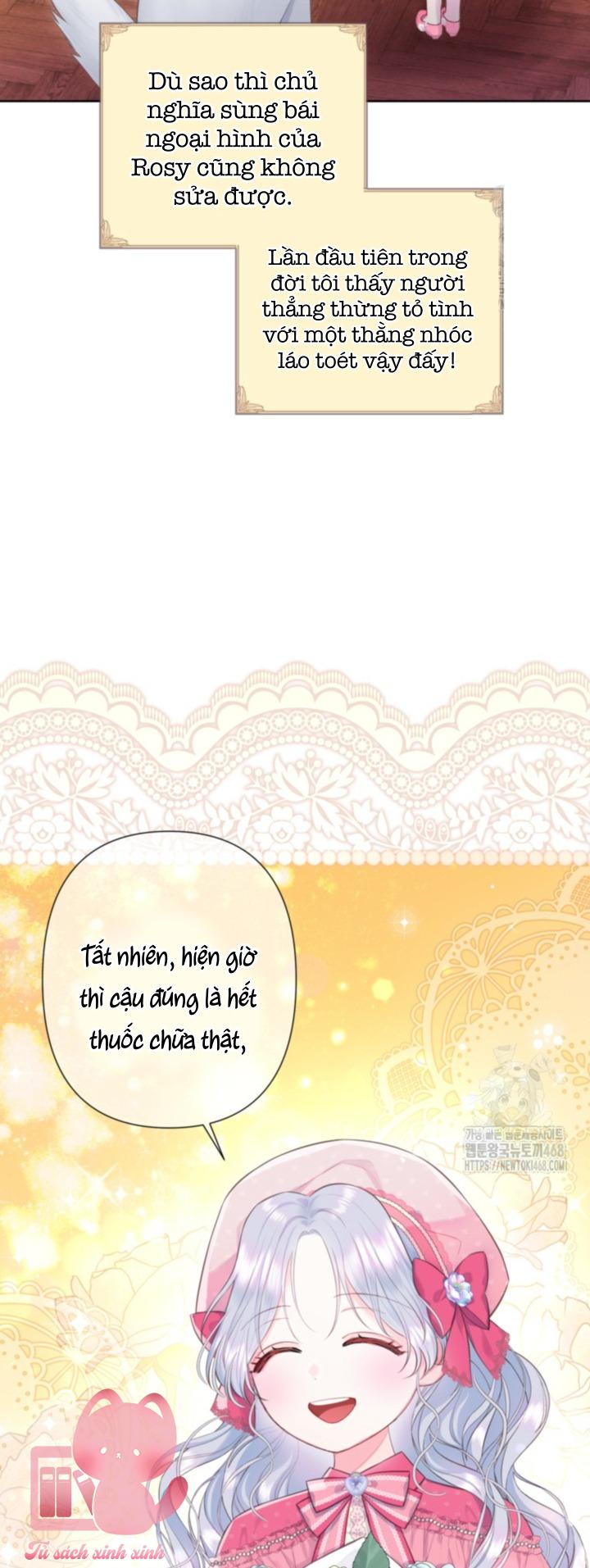 Người Anh Trai Mạnh Nhất Của Tôi Đã Mất Trí Nhớ - Chap 25 - Trang 3