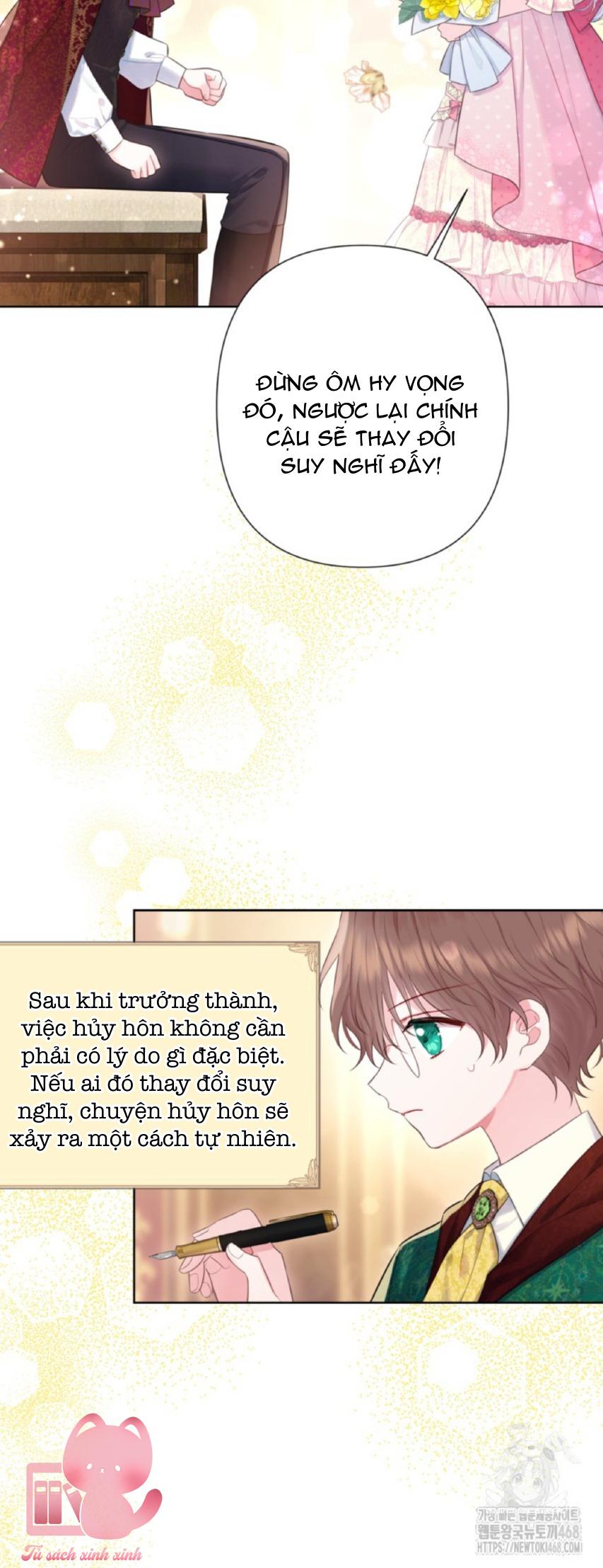 Người Anh Trai Mạnh Nhất Của Tôi Đã Mất Trí Nhớ - Chap 25 - Trang 21